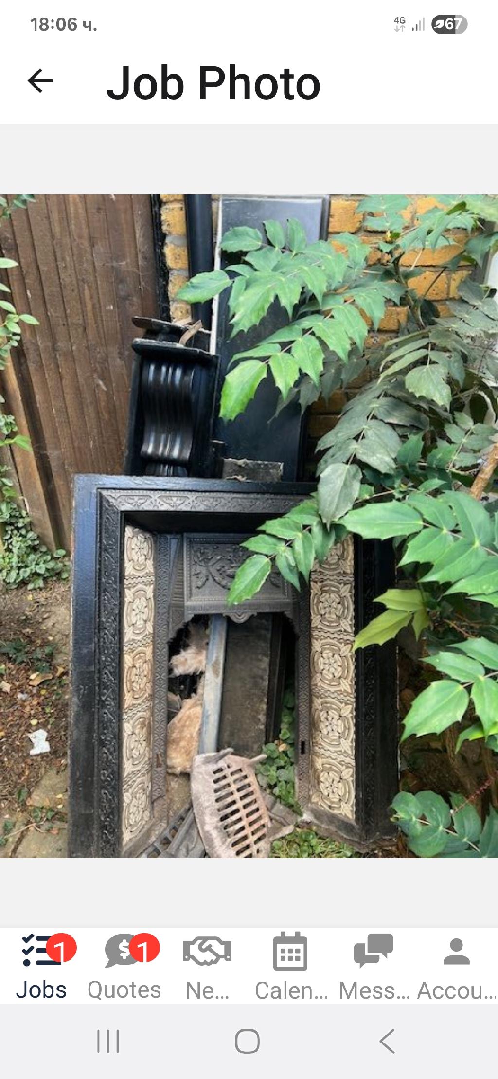 Rubbish removal before on Hoe Street, showing cluttered outdoor corner near the garden boundary and plants